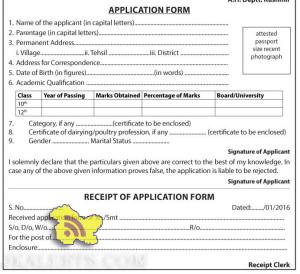 Application form for Class-IVth Jobs in Animal Husbandry Deptt