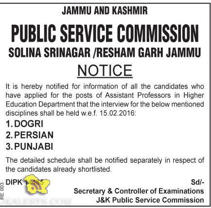JKPSC Notification for Candidates applied for Assistant Professors in Higher Education Department