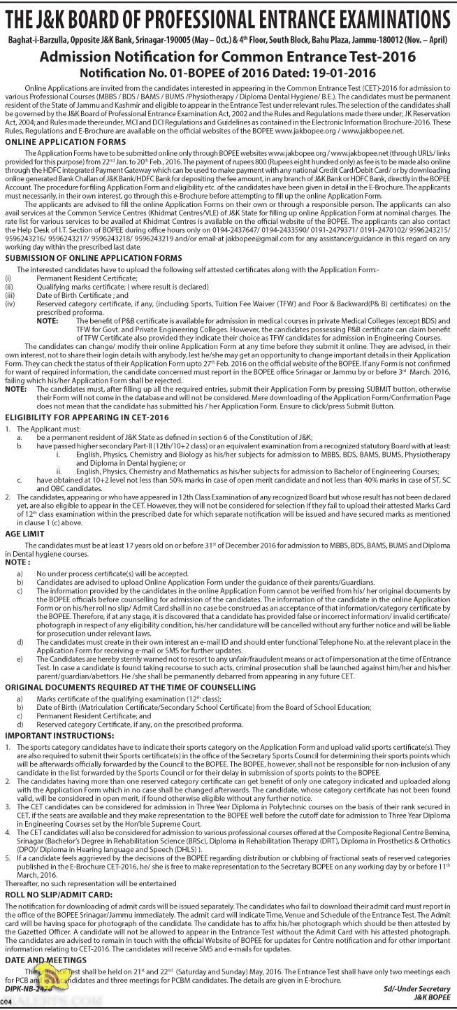 JKBOPEE Admission Notification for CET -2016 for various Professional Courses