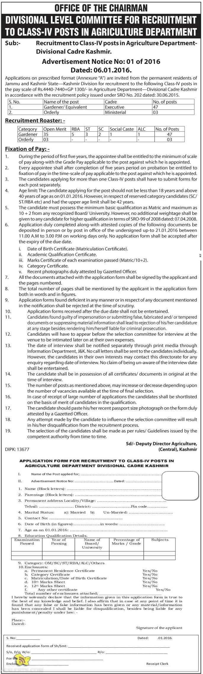 Recruitment to Class-IV posts in Agriculture Department