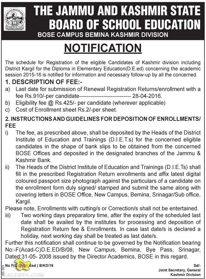 JKBOSE admission open for Diploma in Elementary Education (D.E.ed)