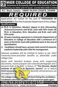 JOBS IN MIER COLLEGE OF EDUCATIONJOBS IN MIER COLLEGE OF EDUCATION