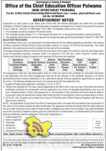 Academic arrangement at +2 level for the year 2016 Pulwama