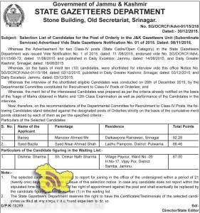 Selection List of Candidates for the Post of Orderly in the J&K Gazetteers Unit