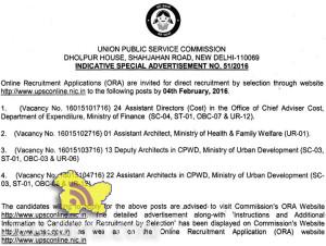 UPSC Recruitment 2016 for Assistant Directors, Assistant, Deputy Architect