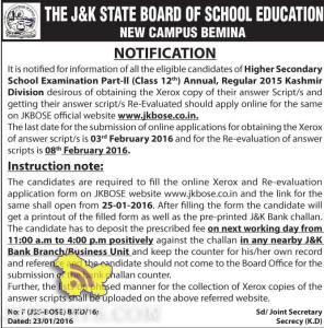 Apply online Xerox and Re-Evaluation for Class 12th, Regular 2015 Kashmir Division