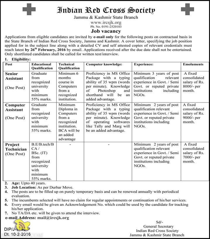 Senior Assistant, Computer Assistant, Project Technician Jobs in Red Cross Society