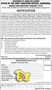 Vacancies of +2 lecturers jobs, Academic arrangement 2016 Ganderbal srinagar