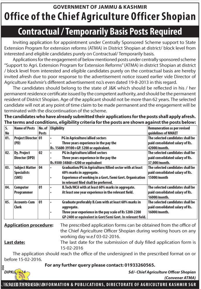 Project Director, Accounts-Cum Clerk, Computer Programmer Jobs in Office of the Chief Agriculture Officer Shopian