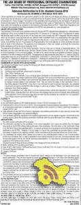 JKBOPEE Admission Notification for B.Ed. (Kashmir) Course-2016