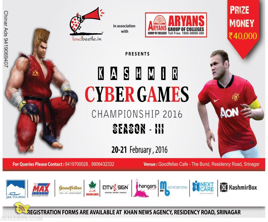 Kashmir Cyber Games Championship Season III 2016