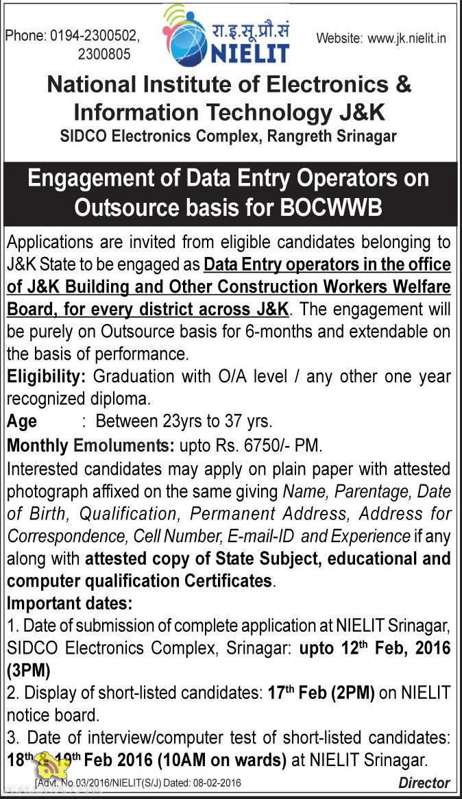 Engagement of Data Entry Operators in NIELIT Outsource basis for BOCWWB
