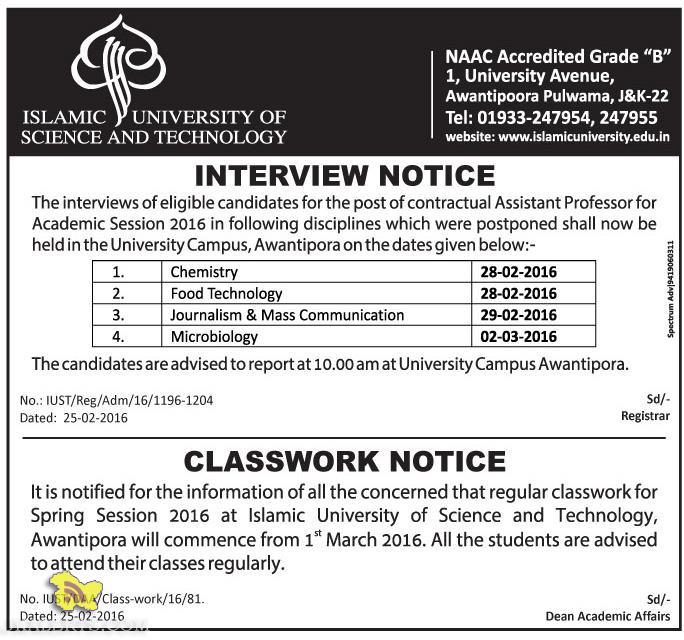 Islamic University of Science and Technology Interview Notification