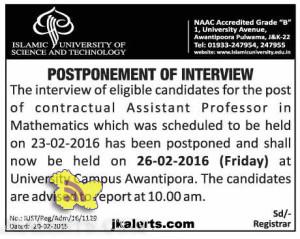 ISLAMIC UNIVERSITY OF SCIENCE AND TECHNOLOGY POSTPONED INTERVIEW