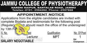 LECTURER JOBS IN JAMMU COLLEGE OF PHYSIOTHERAPY