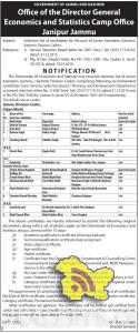 JKSSB Selection list of candidates for the post of Junior Assistants (Jammu/ Kashmir Division Cadre).