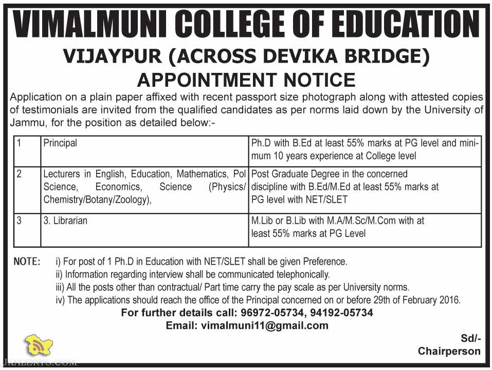 Principal, Lecturers, Librarian jobs in VIMALMUNI COLLEGE OF EDUCATION