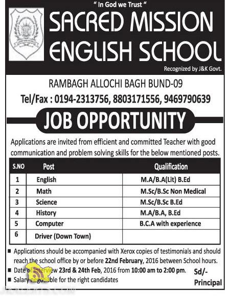 JOBS IN SACRED MISSION ENGLISH SCHOOL