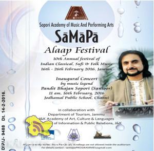 SaMaPa Alaap Festival 16th - 26th February 2016, Jammu