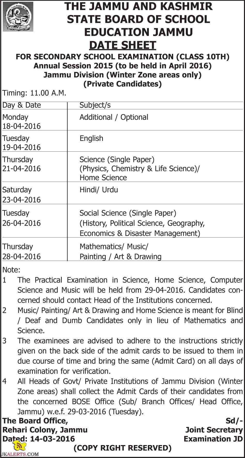 JKBOSE DATE SHEET FOR CLASS 10TH ANNUAL 2015 Jammu Division Winter Zone
