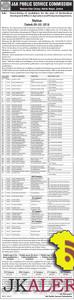 JKPSC Short-listing of Horticulture Development Officer in Agriculture and Production Department.