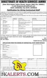 Government Jobs in DIRECTORATE OF HEALTH SERVICES JAMMU