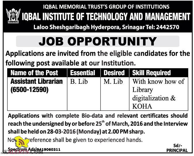 Assistant Librarian jobs in IQBAL INSTITUTE OF TECHNOLOGY AND MANAGEMENT