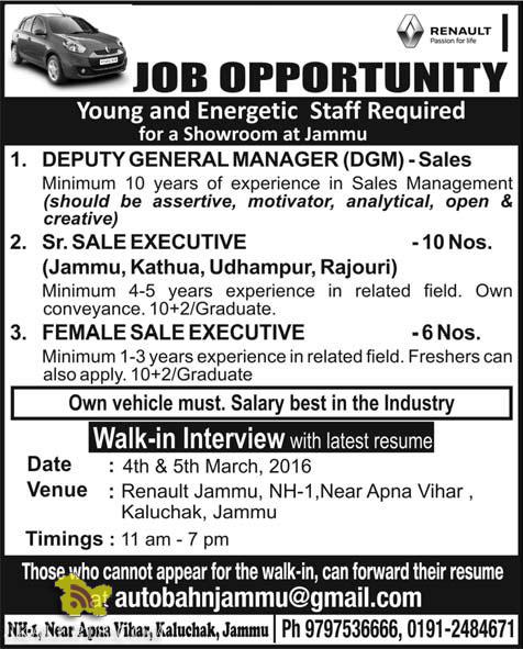 Jobs in Renault Jammu