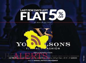Yougal Sons Flat 50% sale on Men Women and kids wear Mohali Patiala Pathankot Jammu