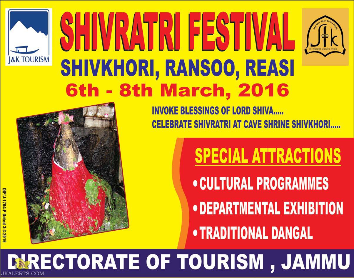 Shivratri Festival 2016 Shivkhori, Ransoo, Reasi
