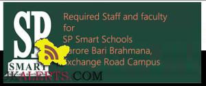 SP Smart Schools Sarore Bari Brahmana, Exchange Road Campus