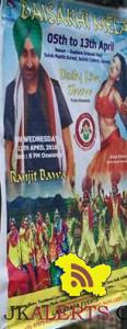 Baisakhi Mela 2016 Jammu, Ranjit Bawa Live in Jammu, Lakhdata Events