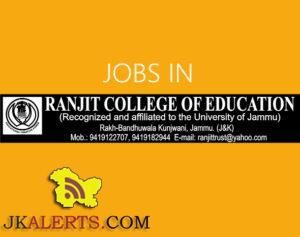 Jobs in ranjit college of education