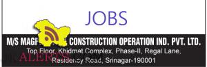 Jobs for Engineer's Tally operator in Srinagar