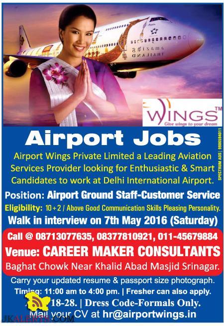 Airport Ground Staff-Customer Service Jobs in Airport Wings Private Limited