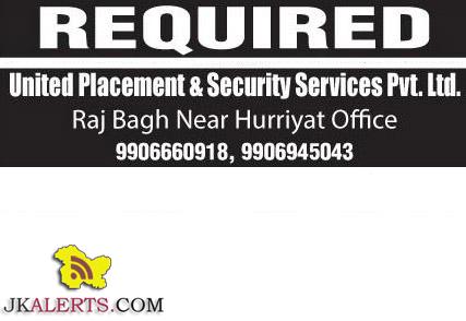 Jobs in United Placement a Security Services Pvt. Ltd.