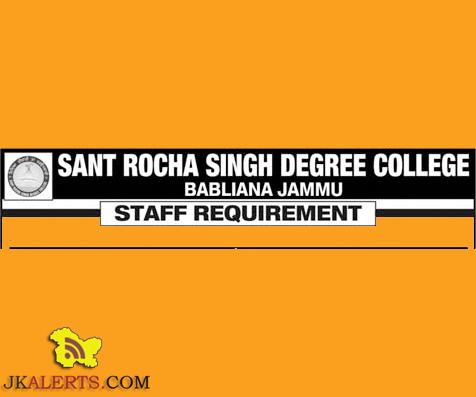 Jobs in Sant Rocha Singh Degree College Babliana Jammu