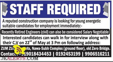 General Manager, Manager / Site Engineers, Work Supervisors jobs in srinagar