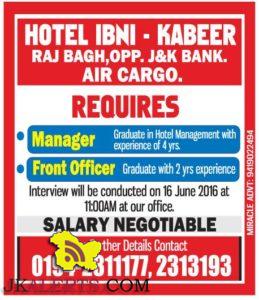 Manager, Front Officer Jobs in HOTEL IBHI - KABEER RAJ BAGH