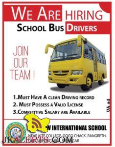 Drivers Jobs in Rainbow international School Srinagar