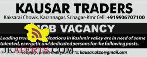 Depot Manager, Accounts Officer, Sales Officers, Computer Operator jobs in srinagar