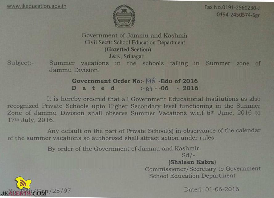 Summer Vacations in Jammu Division w.e.f 6th June, 2016 to 17th July