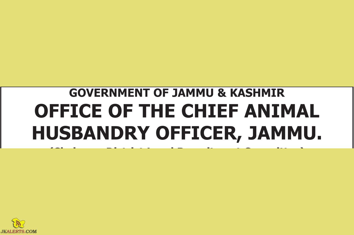 Jobs in Class-IV Posts in Animal Husbandry Department