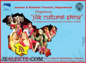 J&K Cultural Show by Jammu & Kashmir Tourism, Department