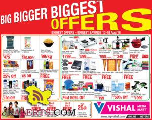 Bigger offer Biggest Saving Vishal Mega mart Jammu Special offer