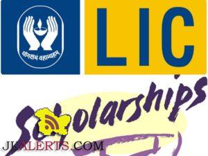 LIC SCHOLARSHIP SCHEME FOR STUDENTS OF ECONOMICALLY WEAKER FAMILIES