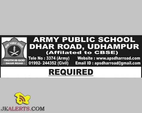 Librarian job in Army Public School Dhar Road, Udhampur
