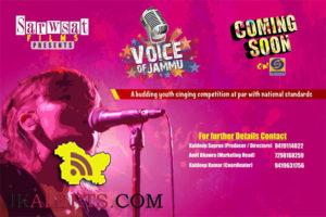 Voice of Jammu Singing Competition Coming Soon on DD National