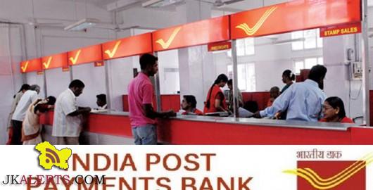 India Post Payments Bank (IPPB) Grameen Dak Sevaks Jobs.
