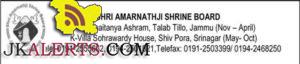 SHRI AMARNATHJI SHRINE BOARD INVITIES APPLICATION FOR PUJARIS JOBS